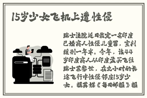 天堂岛最新版在线bt天堂